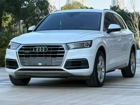 Audi Q5L 2018