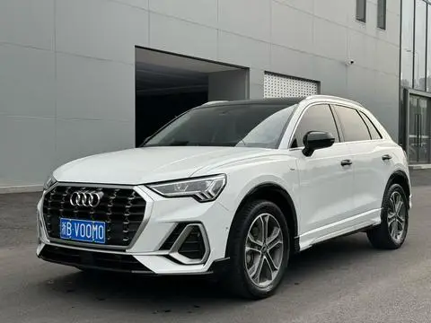Audi Q3 2023