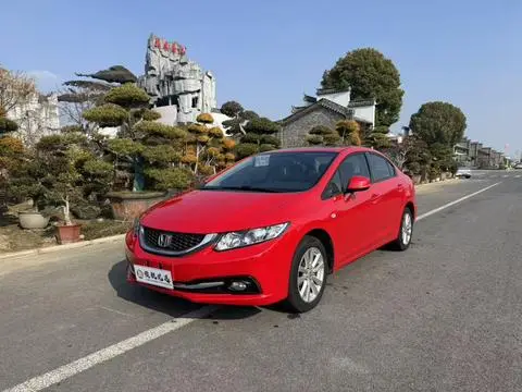Honda Civic 2014