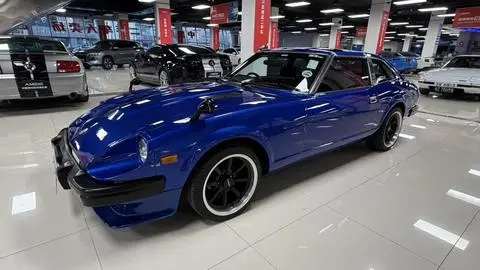 Nissan Fairlady Z 1969