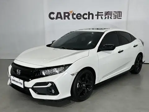 Honda Civic 2020