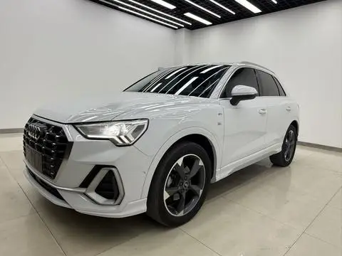 Audi Q3 2023