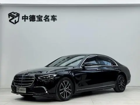 Mercedes-Benz S-Class 2021