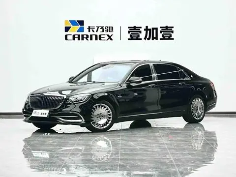 Mercedes-Benz 迈巴赫S-Class 2020