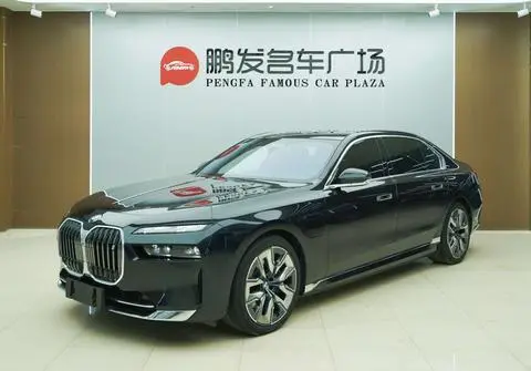 BMW i7 2023