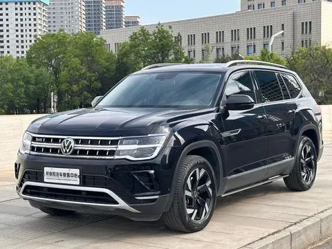 Volkswagen 途昂 2021
