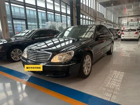 Mercedes-Benz S-Class 2004