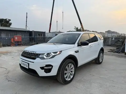 Land Rover Discovery Sport 2018