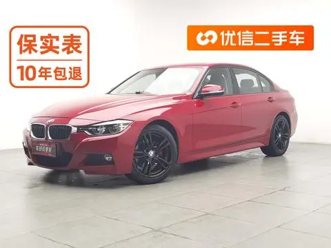 BMW 3 Series 2017