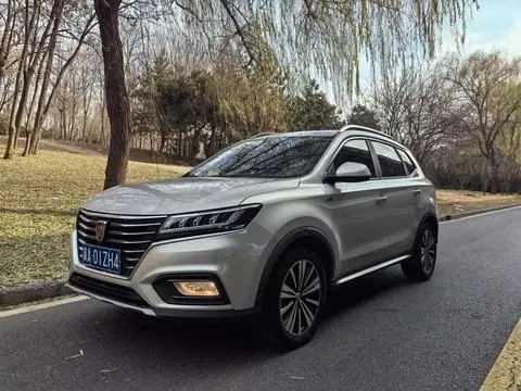 Roewe RX5 2020