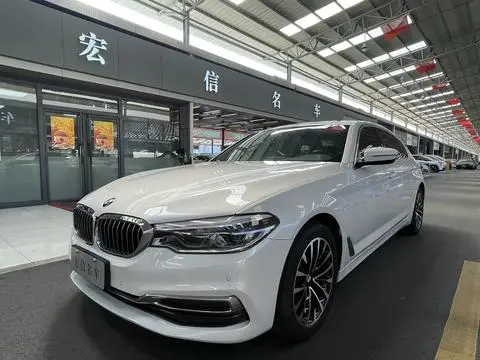 BMW 5 Series 2020