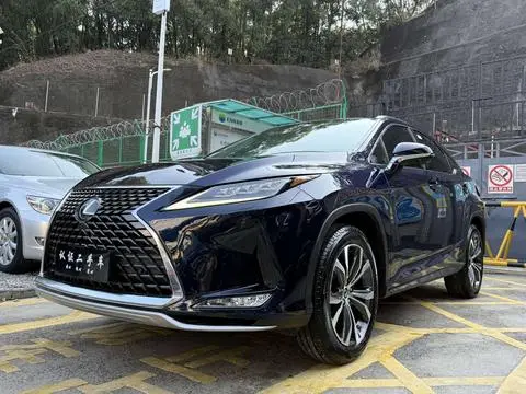 Lexus RX 2020