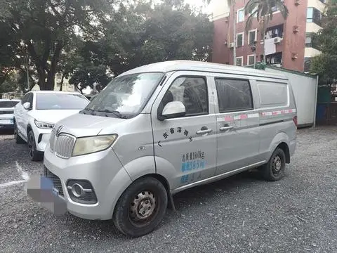 Jinbei 小海狮X30 2018