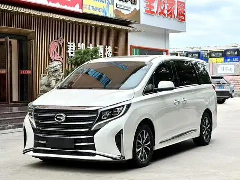 GAC M8 2021