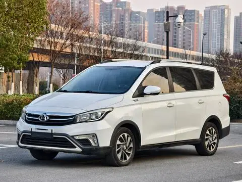 Oshan A800 2019