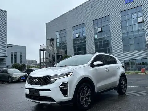 Kia KX5 2019