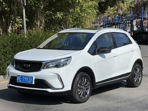 Geely 远景X3 2021