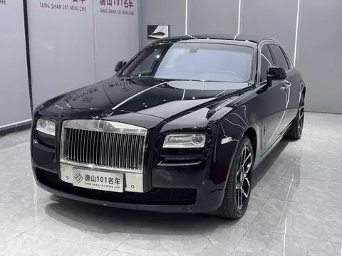 Rolls Royce 古思特 2014