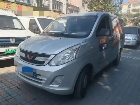 Wuling 荣光V 2016
