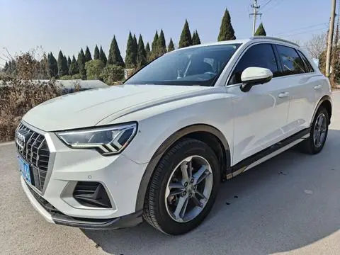 Audi Q3 2020