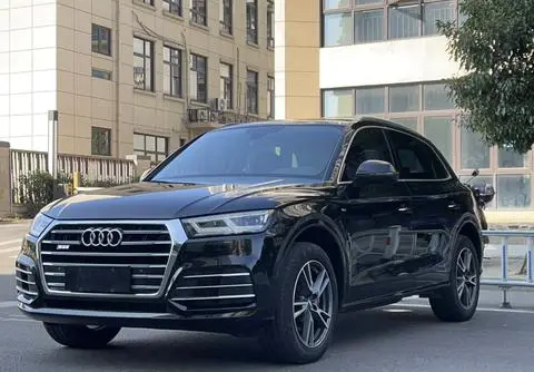 Audi Q5L 2018