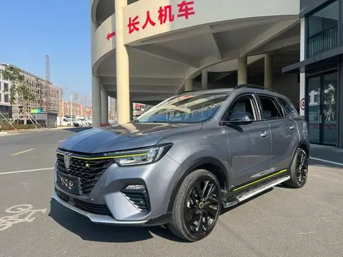 Roewe ERX5 2020