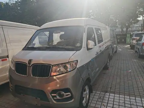Jinbei 新海狮X30L 2018