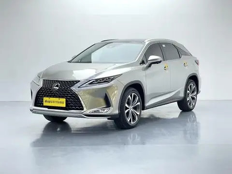 Lexus RX 2020
