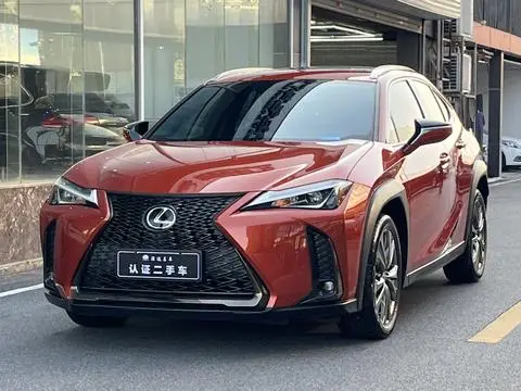 Lexus UX 2020