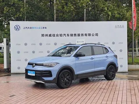 Volkswagen 途岳 2025