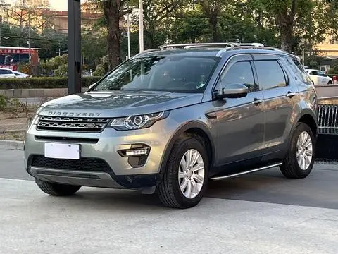 Land Rover Discovery Sport 2018