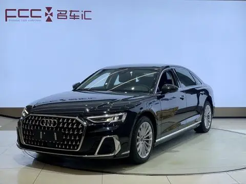 Audi A8 2023