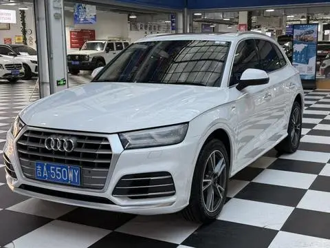 Audi Q5L 2020