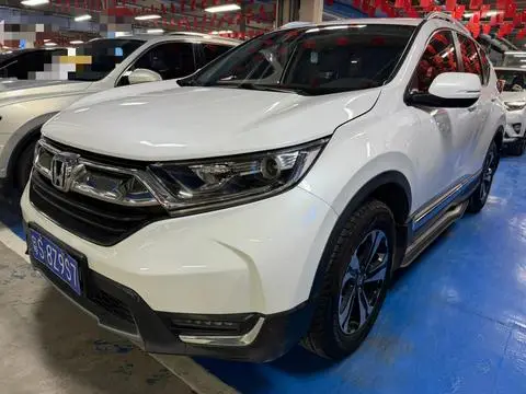 Honda CR-V 2017