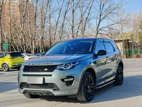 Land Rover Discovery Sport 2019