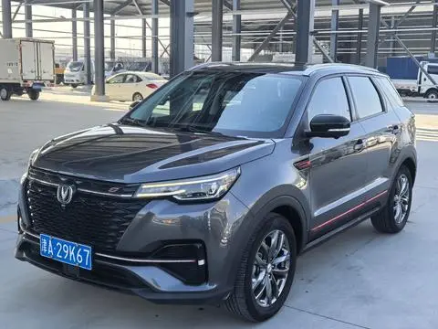 Changan CS55 PLUS 2021
