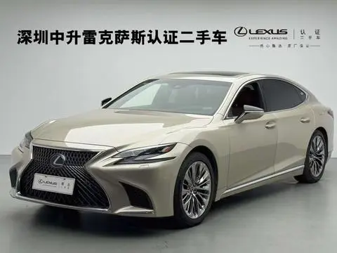 Lexus LS 2018