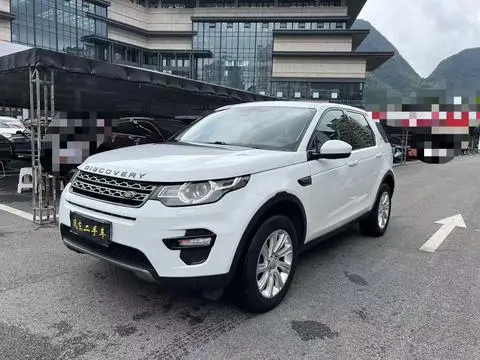 Land Rover Discovery Sport 2018