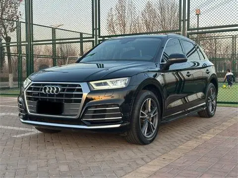 Audi Q5L 2020