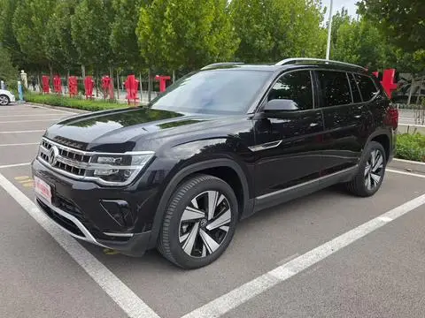 Volkswagen 途昂 2021