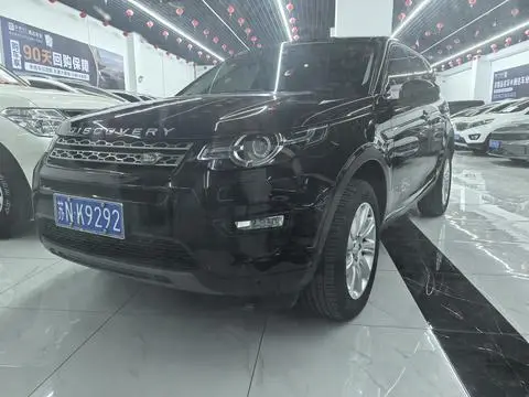Land Rover Discovery Sport 2018