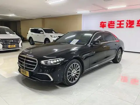 Mercedes-Benz S-Class 2023