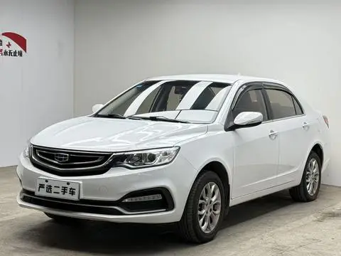 Geely 远景 2018