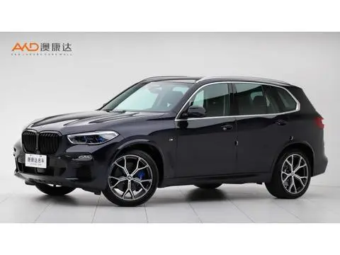 BMW X5 2021