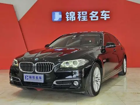 BMW 5 Series 2017