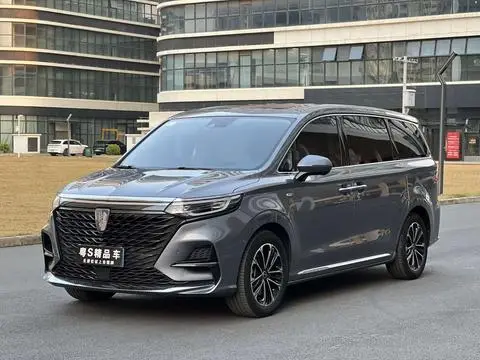 Roewe iMAX8 2021