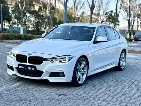 BMW 3 Series 2017