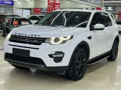 Land Rover Discovery Sport 2018