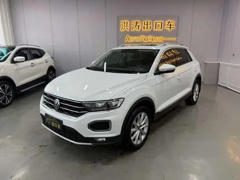 Volkswagen 探歌 2022