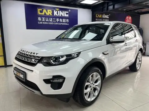 Land Rover Discovery Sport 2016